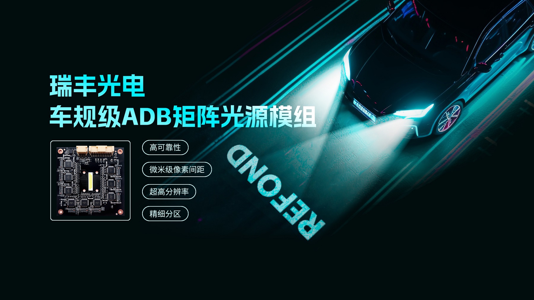 AGٷվ漶ADBԴģ